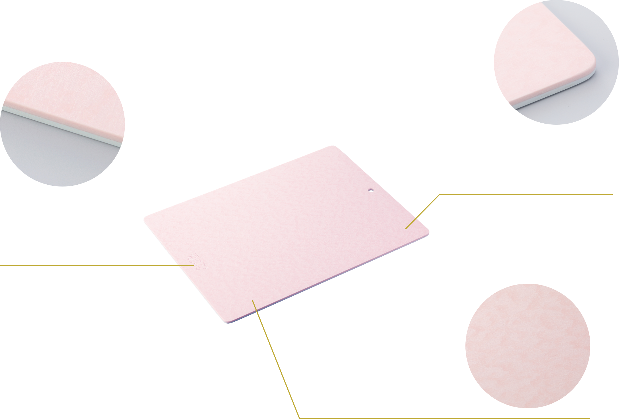 おしゃぶりまな板